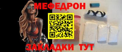 ALPHA PVP Кимры