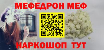 твердый Кинель