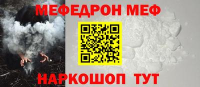 соль курить ск Кингисепп