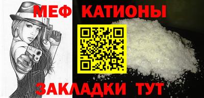 соль курить ск Кингисепп