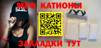 ALPHA PVP Кимры