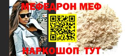 соль курить ск Кингисепп