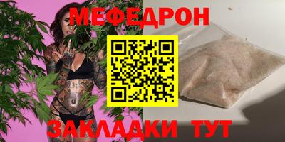 ALPHA PVP Кимры