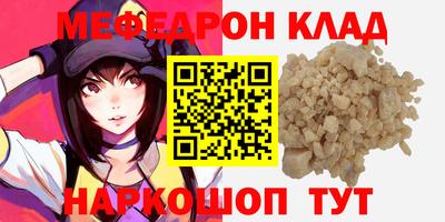 ALPHA PVP Кимры