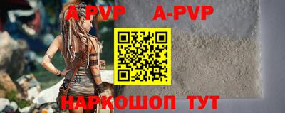 твердый Кинель