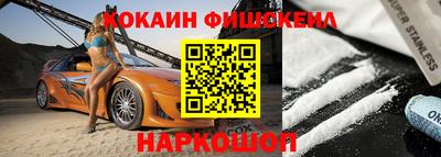 соль курить ск Кингисепп