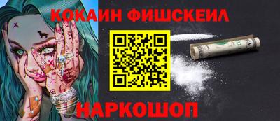 ALPHA PVP Кимры