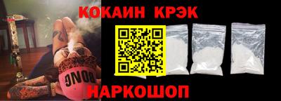 твердый Кинель