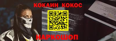 твердый Кинель