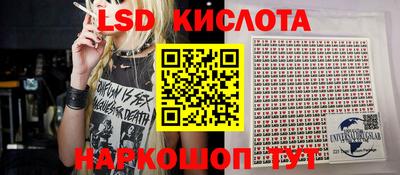 ALPHA PVP Кимры