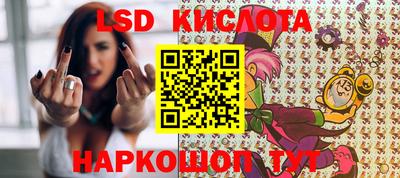 соль курить ск Кингисепп