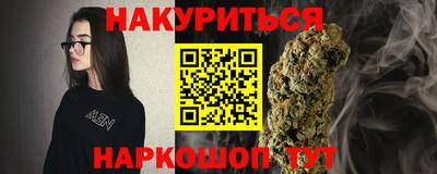 ALPHA PVP Кимры