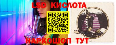 соль курить ск Кингисепп