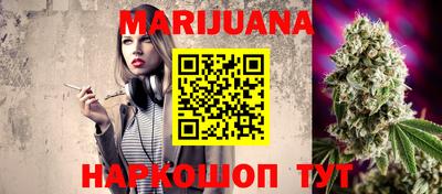 ALPHA PVP Кимры