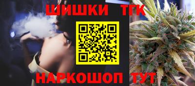 ALPHA PVP Кимры