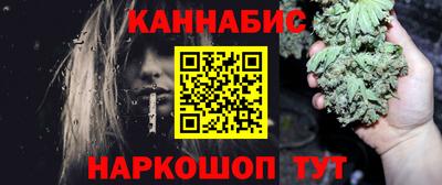 соль курить ск Кингисепп