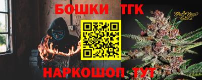 соль курить ск Кингисепп