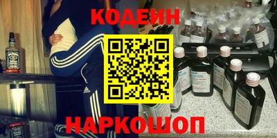 соль курить ск Кингисепп