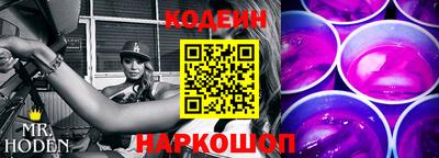 ALPHA PVP Кимры