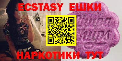 ALPHA PVP Кимры