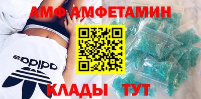 соль курить ск Кингисепп