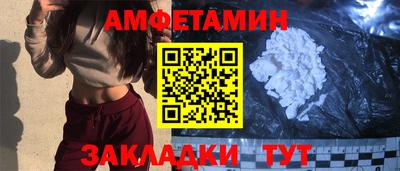 твердый Кинель