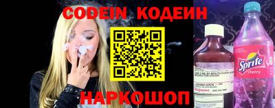 соль курить ск Кингисепп
