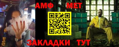 ALPHA PVP Кимры