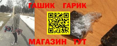 соль курить ск Кингисепп