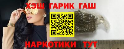 соль курить ск Кингисепп