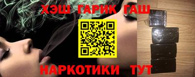 ALPHA PVP Кимры