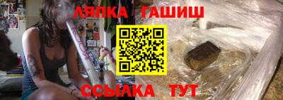 ALPHA PVP Кимры