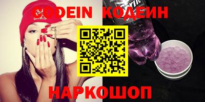 ALPHA PVP Кимры