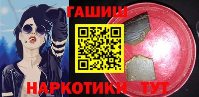твердый Кинель