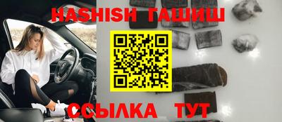 соль курить ск Кингисепп