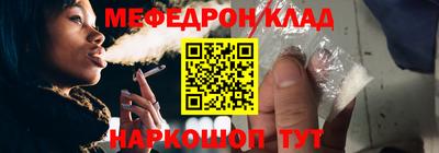 твердый Кинель