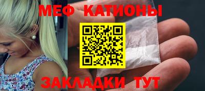 ALPHA PVP Кимры