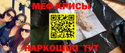 ALPHA PVP Кимры